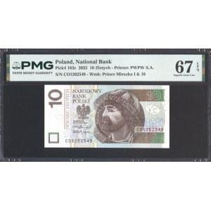 10 zlotych 2025, CO Series - PMG 67 EPQ