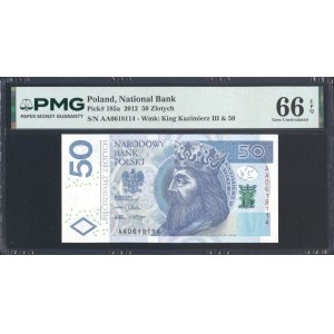 50 złotych 2012, AA Series - PMG 66 EPQ