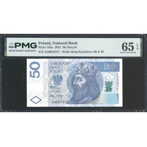 50 złotych 2012, AA Series - PMG 65 EPQ