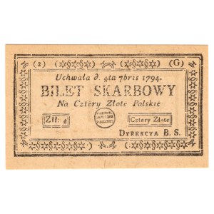 Bilet skarbowy na 4 Złote 1794, seria (2)(G), facsimile BN - 1967