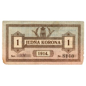 1 Korona 1914, Lwów, seria XV