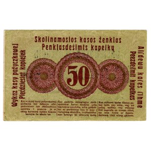 Poznań, le 50 kopecks 1916