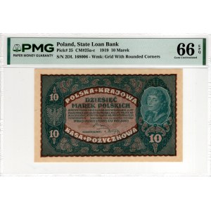 10 Polish Marks, 1919, Series II DL - PMG 66 EPQ