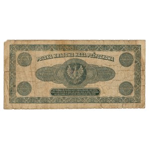 100,000 Polish Marks, 1923, Series B