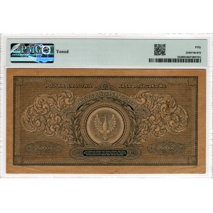 250,000 Polish Marks, 1923, Series B - PMG 50