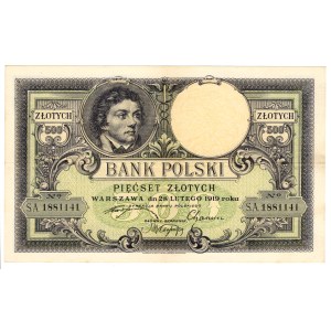 500 Złotych 1919, seria S.A.