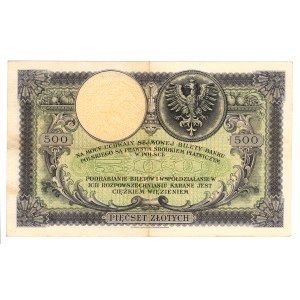 500 Złotych 1919, seria S.A.
