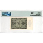 1 zloty, 1938, IG series - PMG 64