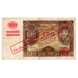 100 zlotych, 1934, AI series—counterfeit reprint