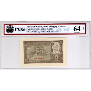 2 Złote 1941, seria AG - PCG 64 EPQ
