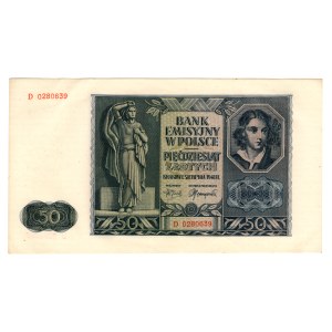 50 złotych, 1941, Series D