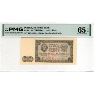 2 zlote, 1948, BP series - PMG 65 EPQ