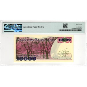 10 000 Złotych 1988, seria AL - PMG 67 EPQ