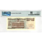 50 złotych, 1993, S Series - PMG 68 EPQ