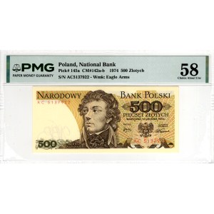 500 Złotych 1974, seria AC - PMG 58