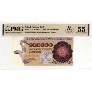 200 000 Złotych 1989, seria E - PMG 55 - Kolekcja Lucow
