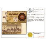 200 000 Złotych 1989, seria E - PMG 55 - Kolekcja Lucow