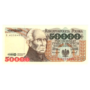 50 złotych, 1993, S Series
