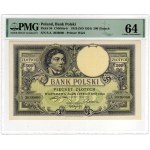 500 zlotych, 1919, SA series - PMG 64