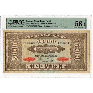 50,000 Polish Marks, 1922, T Series - PMG 58 EPQ