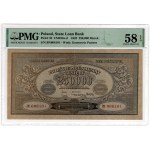 250,000 Polish marks, 1923, BN series - PMG 58 EPQ