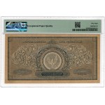 250,000 Polish marks, 1923, BN series - PMG 58 EPQ