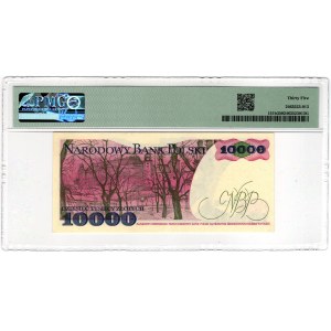 10 zlotych, 1988, AE series - PMG 35