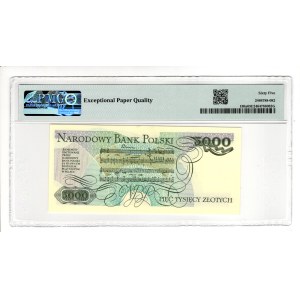 5 zlotych, 1982, DM series - PMG 65 EPQ