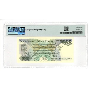 5 zlotych, 1988, DS series - PMG 67 EPQ