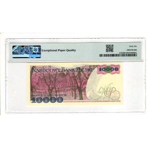 10 zlotych, 1988, AG series - PMG 66 EPQ