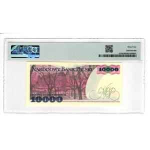 10 zlotych, 1988, DC series - PMG 64