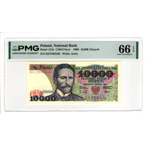 10 zlotych, 1988, DS series - PMG 66 EPQ