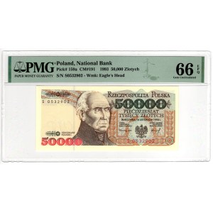 50 000 Złotych 1993, seria S - PMG 66 EPQ