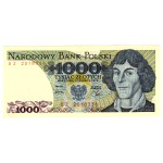 Виж подобни артикули