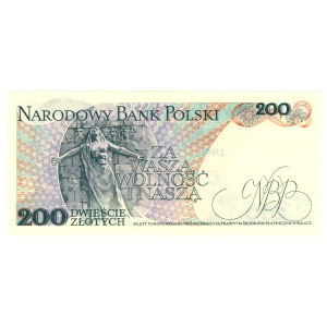 200 zlotych, 1982, BR series