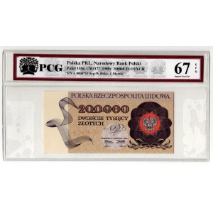 200 000 Złotych 1989, seria A