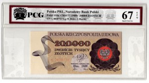 200 000 Złotych 1989, seria A