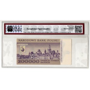 200 000 Złotych 1989, seria A
