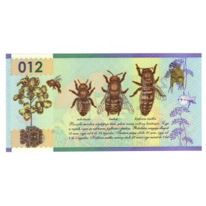 PWPW, The Bee (2012) - DESTRUKT, printing error
