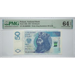 50 złotych 2017, BL Series - PMG 64 EPQ
