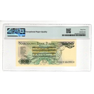 5,000 Złoty, 1982, CD series - PMG 65 EPQ