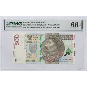 500 Złotych 2017, seria AI - PMG 66 EPQ