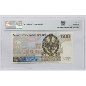 500 Złotych 2017, seria AI - PMG 66 EPQ