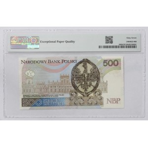 500 zlotych 2017, AG Series - PMG 67 EPQ