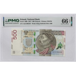 500 zlotych 2017, AE Series - PMG 66 EPQ