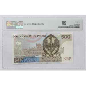 500 zlotych 2017, AE Series - PMG 66 EPQ