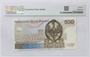 500 Złotych 2016, seria AD - PMG 65 EPQ
