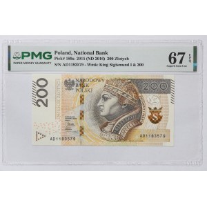 200 zlotych 2015, AD Series - PMG 67 EPQ