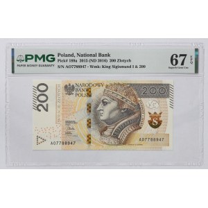 200 Złotych 2015, seria AO - PMG 67 EPQ