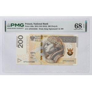200 zlotych 2015, AP series - PMG 68 EPQ